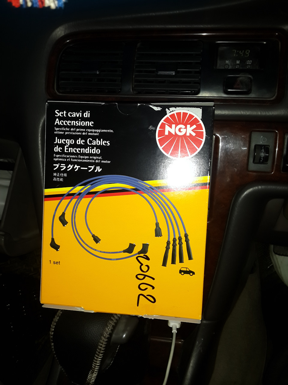 Свечи. Провода. Катушки ч.2 — Toyota Mark II (100), 2,5 л, 2000 года ...