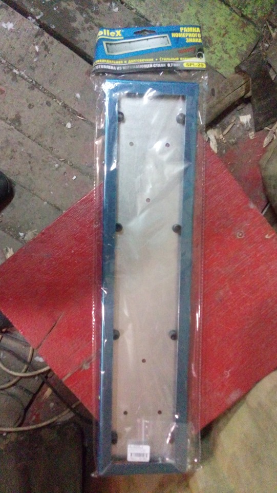 Фото в бортжурнале Volkswagen Passat B6