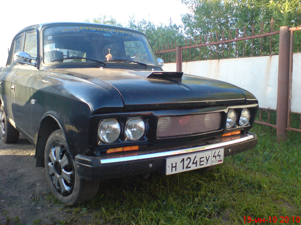 ВАЗ (Lada) 2103