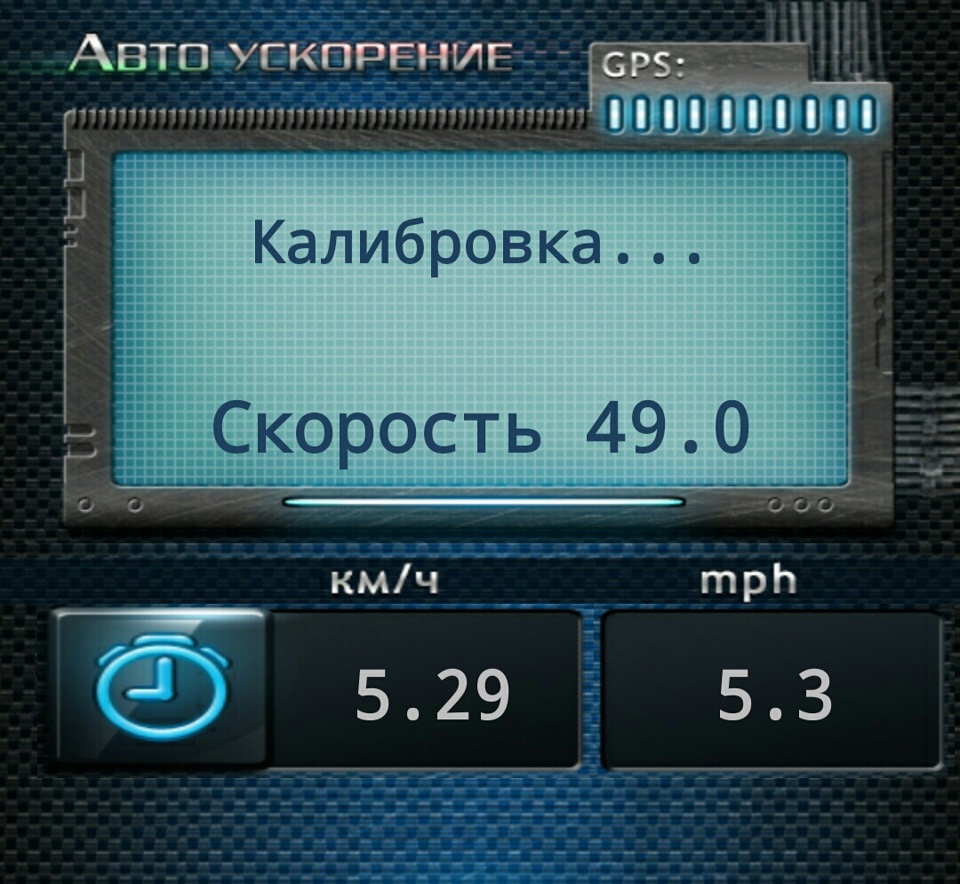 Настройка буст контроллера и замер 0-100. — Toyota Caldina (210), 2 л ...