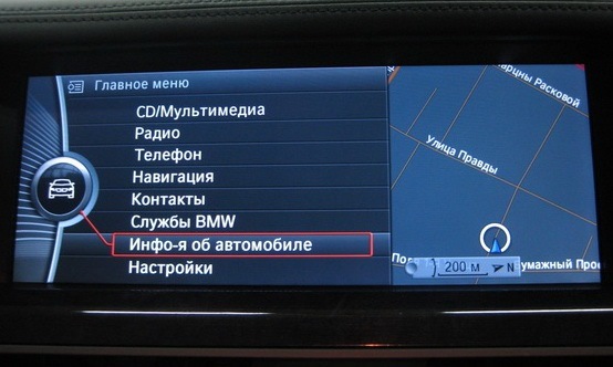 Качественная музыка с эффектами для автомобилей, натяжные потолки темного цвета и спальне фото и практичный утеплитель для дачи Качественная музыка с эффектами для автомобилей