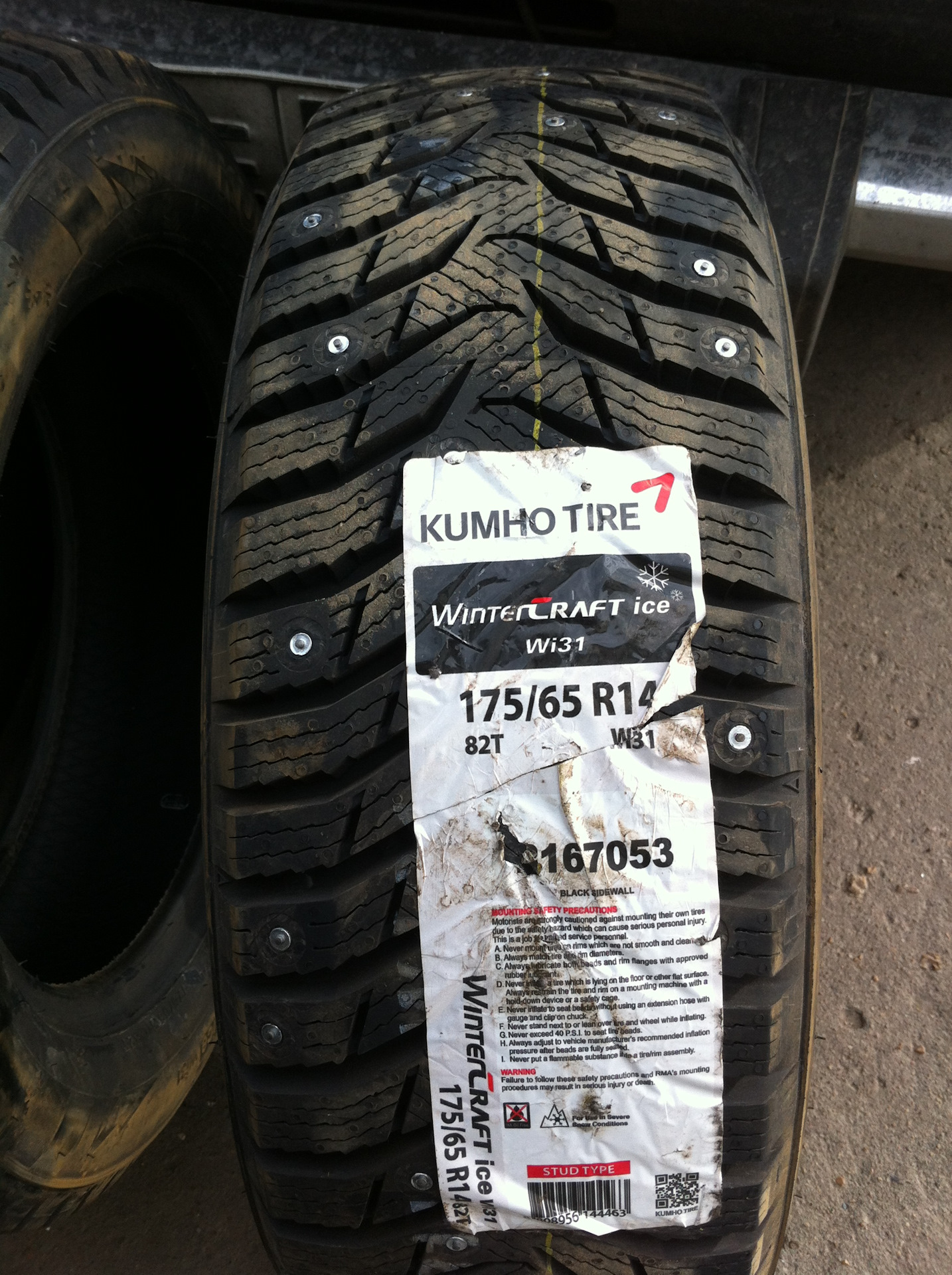 Кумхо винтер отзывы. Шина Kumho wi31 165/65 r14 79t. Kumho wi31 175/70 r13 82t. Кумхо Винтер крафт айс wi31 SUW. Kumho wi31 185/60 r14 82t.