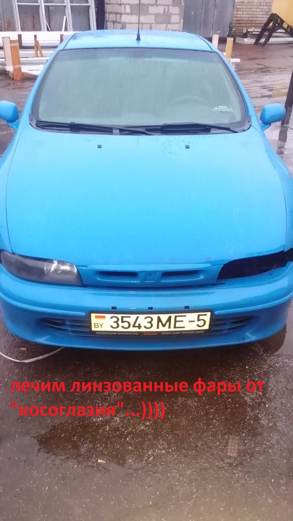 переделка линзованной фары с английской на европейскую — FIAT Marea, 1 ...