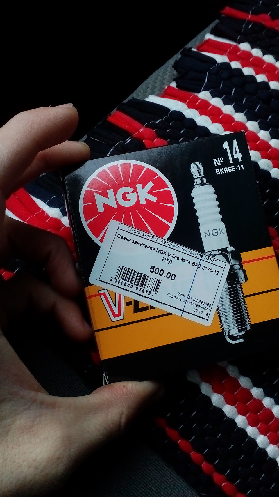 Исправлена запись Выхлоп как на валах))) — Lada Приора седан, 1,6 л ...