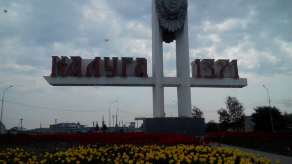 Фото в бортжурнале Mitsubishi Lancer Evolution I