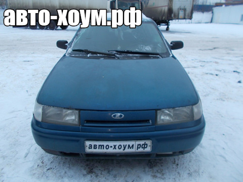 Авто хоум кубинка