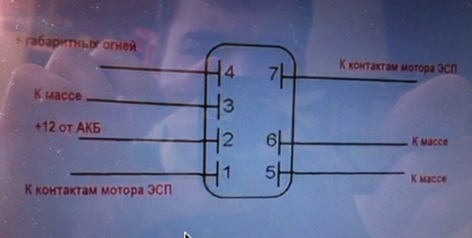 схема стеклоподъемников нива 21214