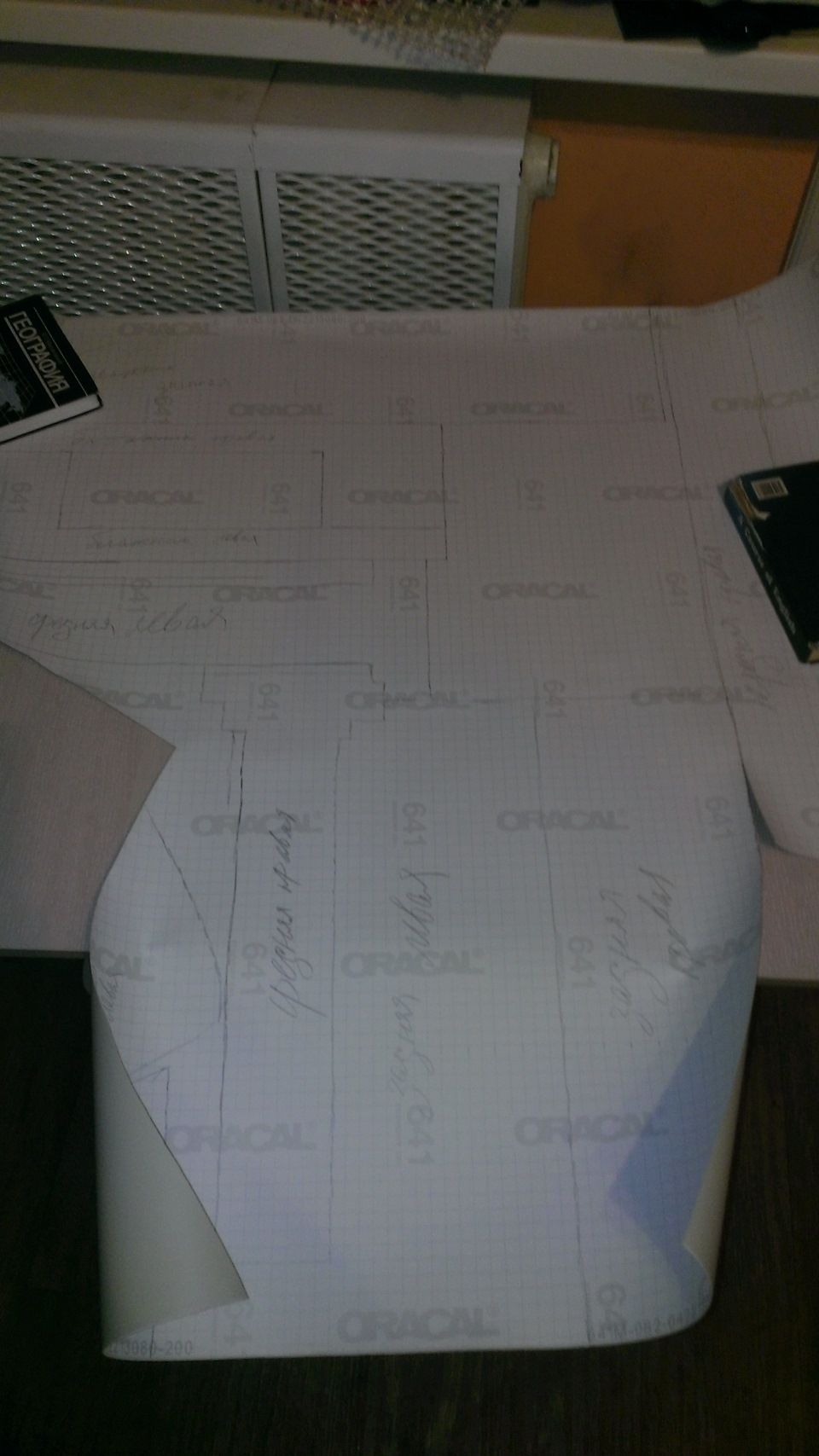 Перетяжка винилом цвета \"слоновая кость\" пластика салона — Lada 21114 ...