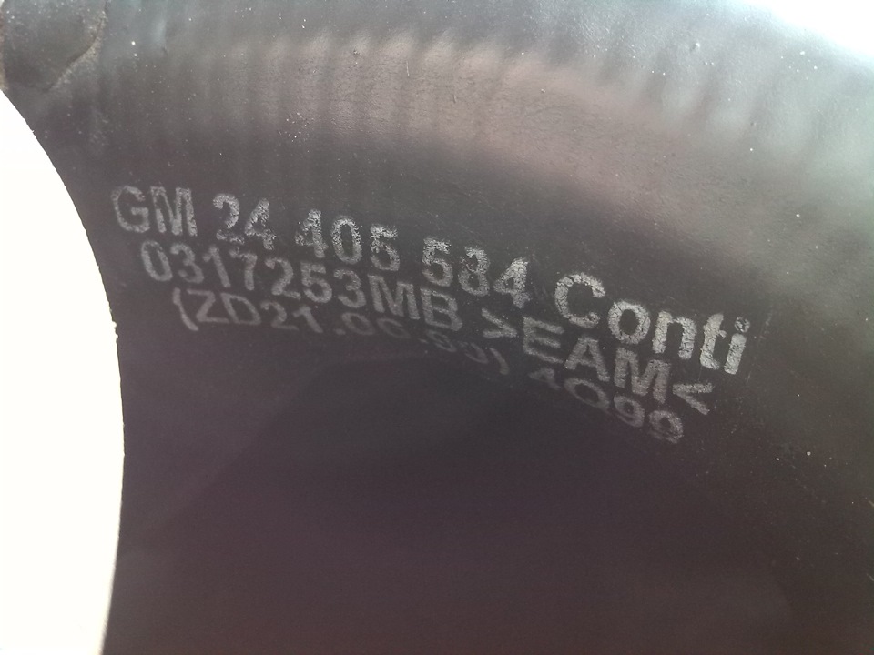 Заменил свечи накала, патрубок от турбины на интеркулер, прокладку под ...