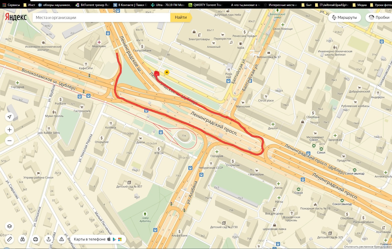 Сокол выход 2. Метро Сокол выходы. Отраднаявл. 2бсоор1на карте.