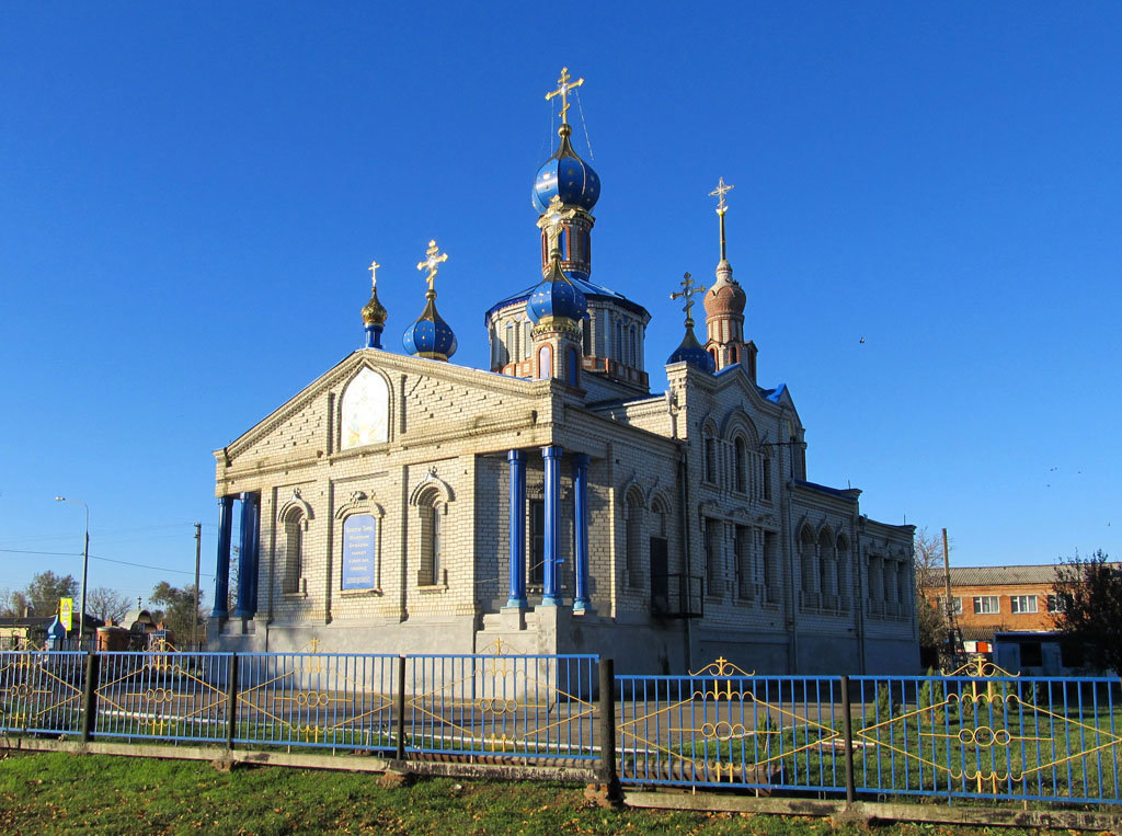 Село красное краснодарский край. Станица Кисляковская Церковь. Кисляковская храм Пресвятой Богородицы. Краснодарский край Кущевский район станица Кущевская. Станица Кисляковская Краснодарский край храм.