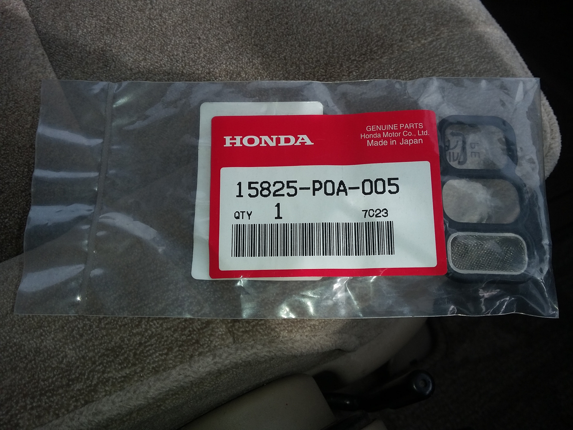 Honda v прокладки. Прокладка втек Хонда Одиссей. Прокладки VTEC Honda Odyssey. Прокладка клапана VTEC f23a. Honda f23a прокладка клапан VTEC.