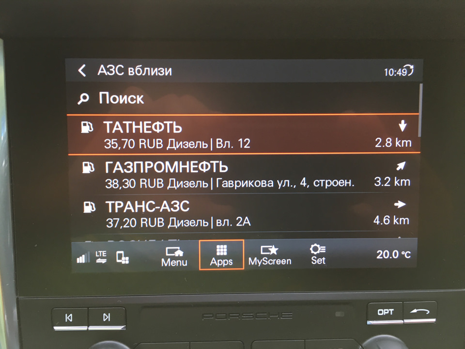 Фото в бортжурнале Porsche Macan (1G)