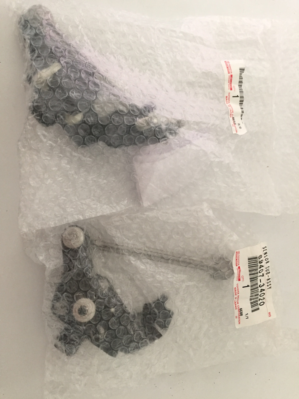 8940734020 Тяга датчика положения кузова (корректора фар) регулируемая ...