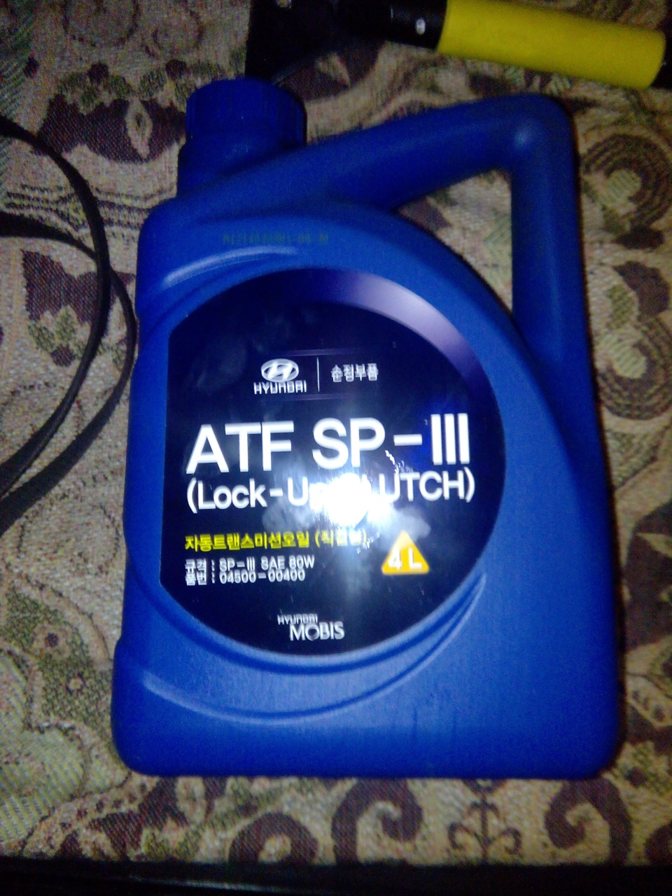 Запись от 7 декабря 18:24 — DRIVE2