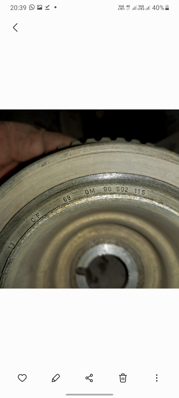 Шкив коленвала — Opel Vectra B, 1,6 л, 1998 года | запчасти | DRIVE2