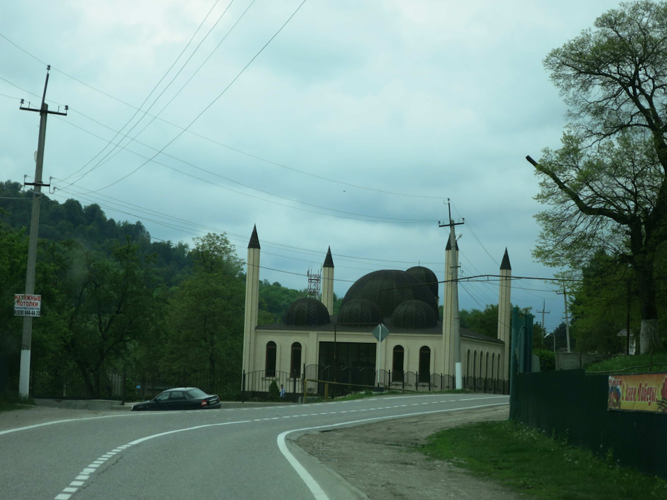 Герменчик кабардино балкария