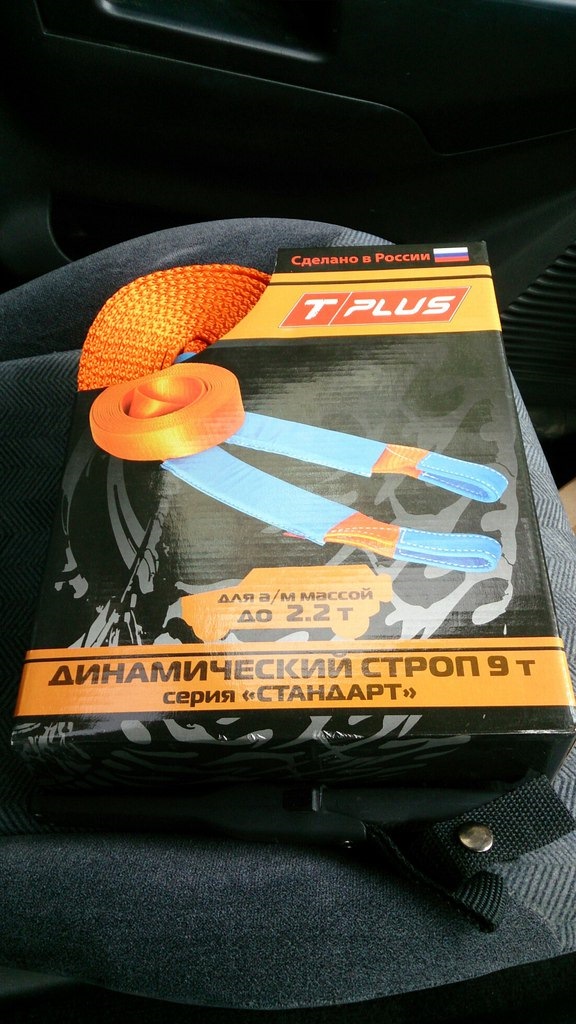 Динамический трос от T-plus — Mitsubishi Pajero iO, 2 л, 2000 года ...