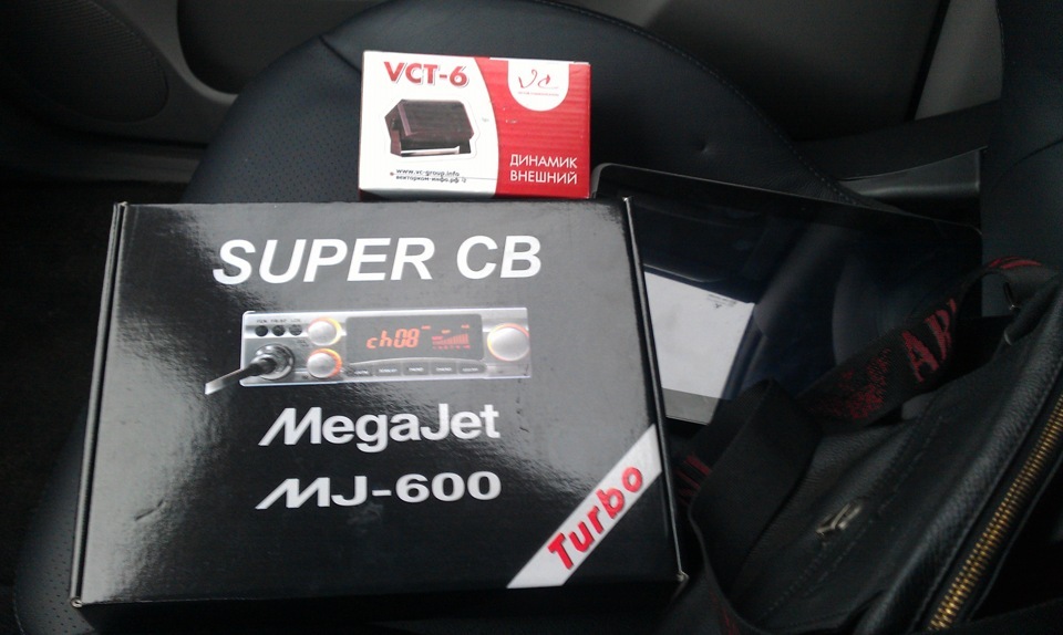 На связи! — Сообщество «Радиосвязь и Радиолюбители» на DRIVE2