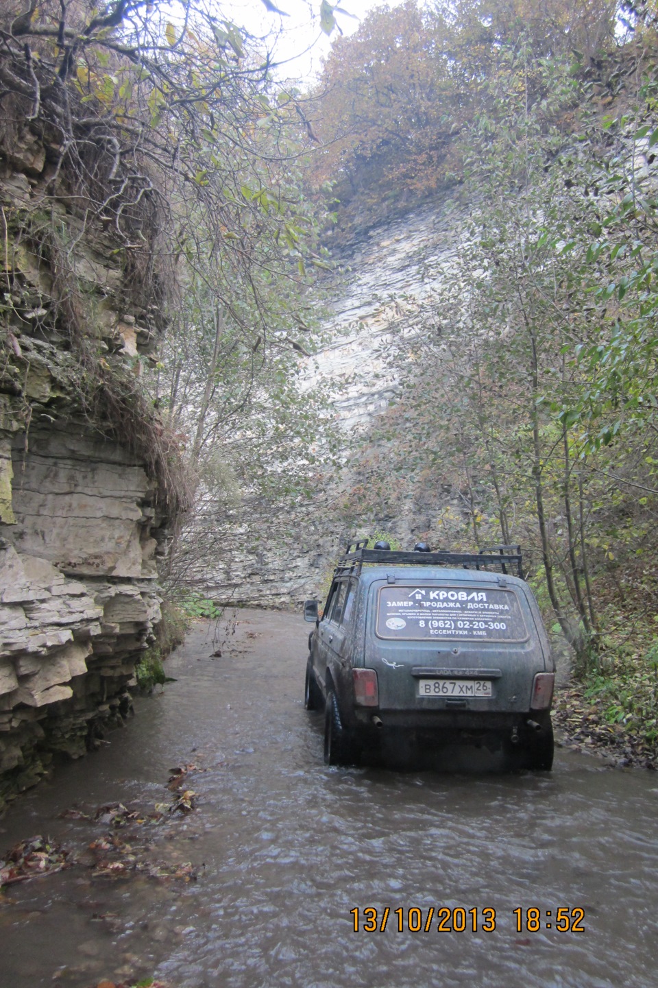 Так просто поделиться обо всём. — Lada 4x4 5D, 1,9 л, 2000 года | просто  так | DRIVE2