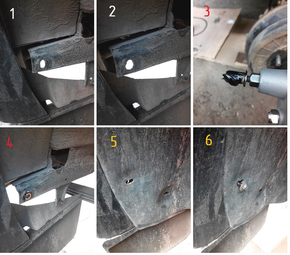 1 — штатное отверстие в корпусе; 2 — рассверлено под диаметр заклепки; 3 — заклёпка в мастике-антикоре; 4 — заклёпка установлена; 5 — подкрылок на месте; 6 — вкручивается болт, измазанный графиткой. — УАЗ Patriot