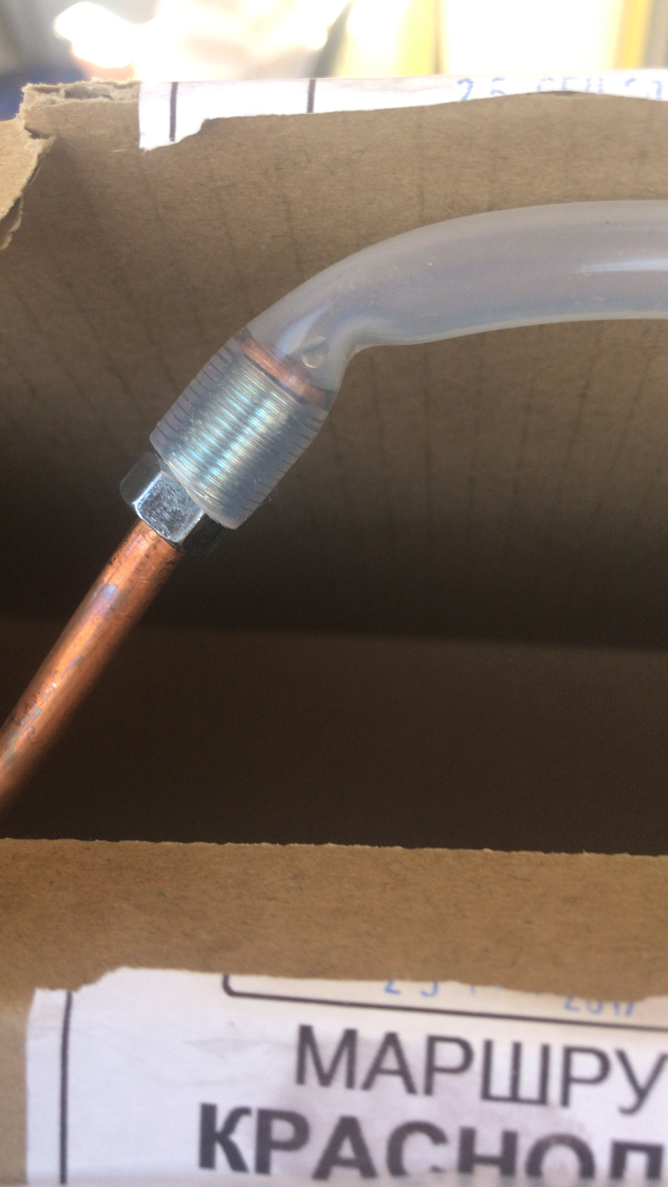 Фото в бортжурнале Opel Astra H GTC