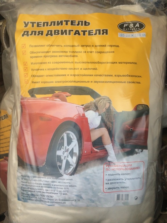 Сравнительная характеристика популярных марок