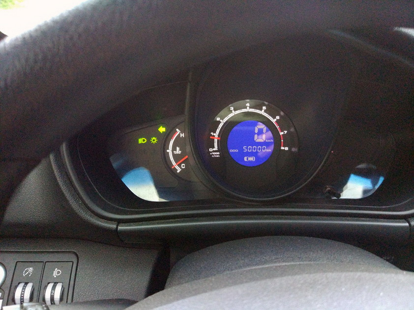 Фото в бортжурнале Lifan X60. Запчасти на фото: O0005