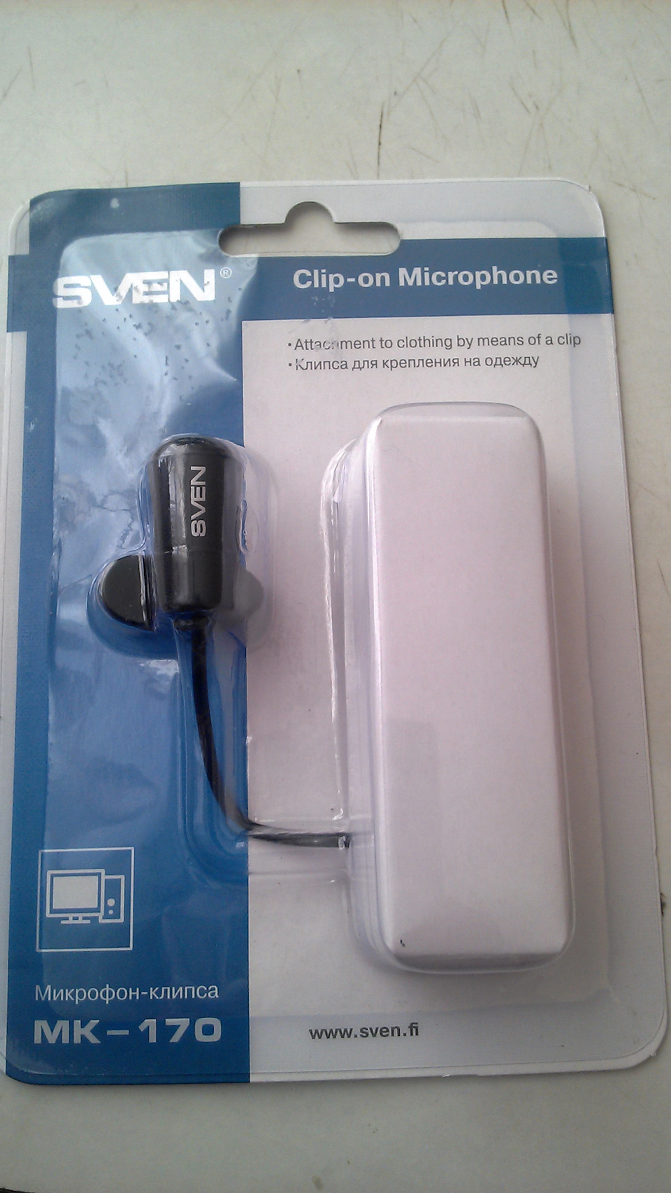 Фото в бортжурнале Lada Калина Хэтчбек (2G)