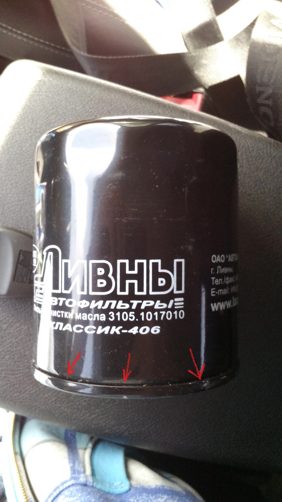 Не гонялся бы ты поп за дешевизной… — УАЗ Patriot, 2,3 л, 2015 года ...