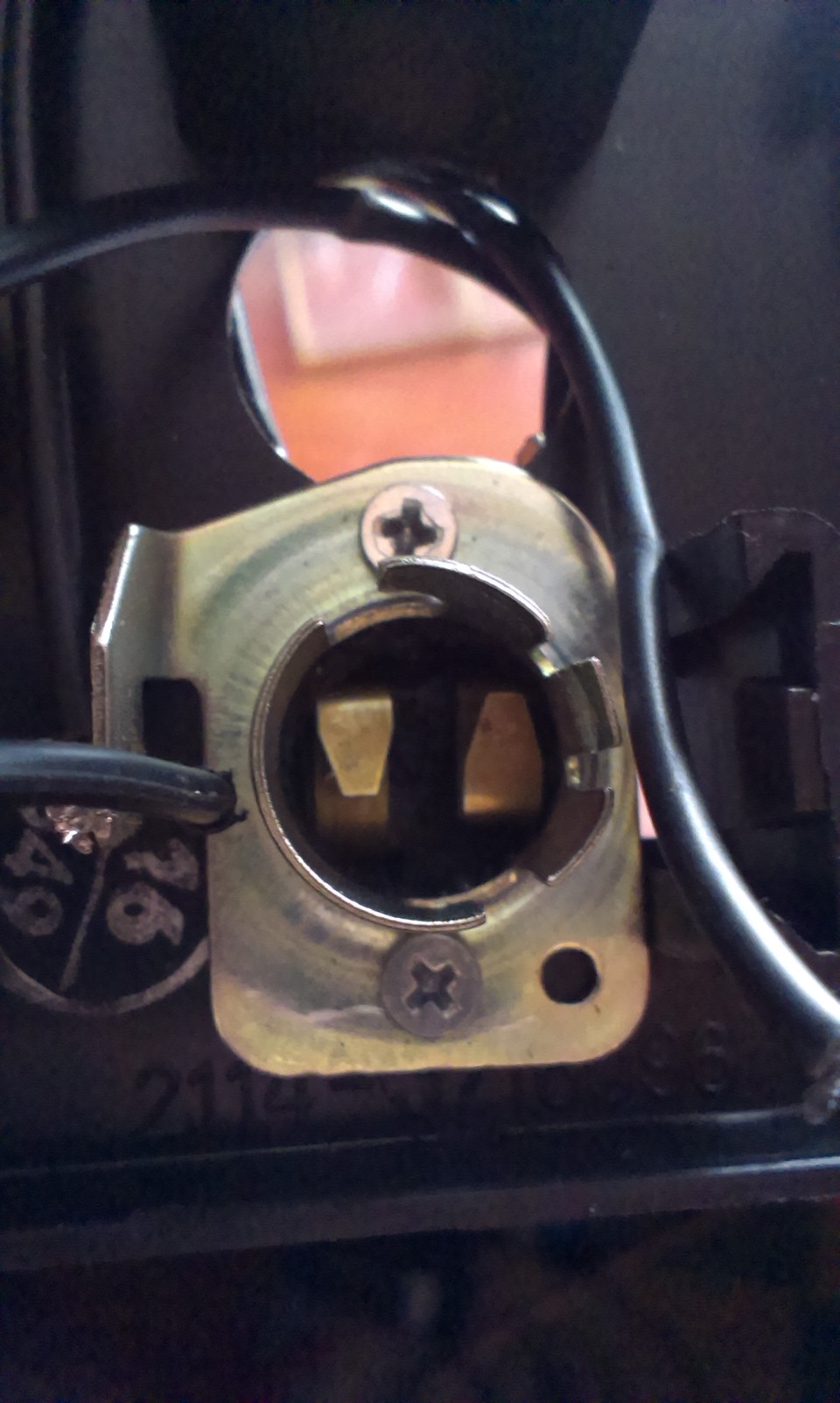 ваз 2115 задние фонари где какие лампы. Смотреть фото ваз 2115 задние фонари где какие лампы. Смотреть картинку ваз 2115 задние фонари где какие лампы. Картинка про ваз 2115 задние фонари где какие лампы. Фото ваз 2115 задние фонари где какие лампы ваз 2115 задние фонари где какие лампы. Смотреть фото ваз 2115 задние фонари где какие лампы. Смотреть картинку ваз 2115 задние фонари где какие лампы. Картинка про ваз 2115 задние фонари где какие лампы. Фото ваз 2115 задние фонари где какие лампы