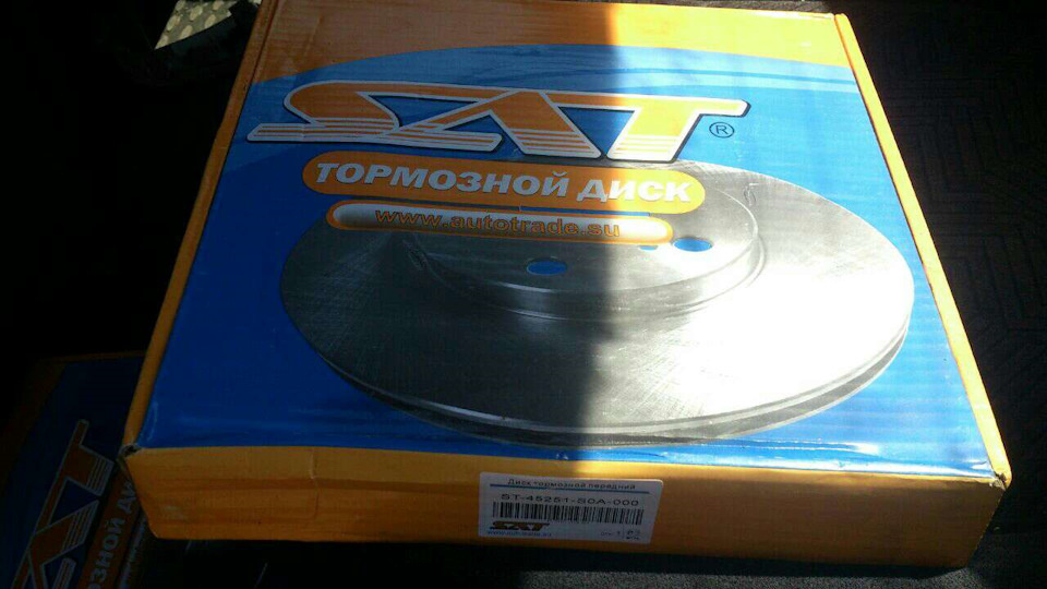 вот собственно и они — Honda Accord (6G)