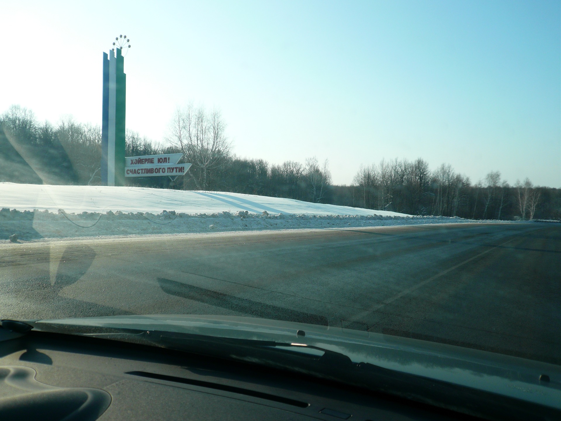 Тюмень-Уфа-Тамбов-Липецк-Обнинск-Москва-Тюмень — Mitsubishi Lancer X, 2 л,  2008 года | путешествие | DRIVE2