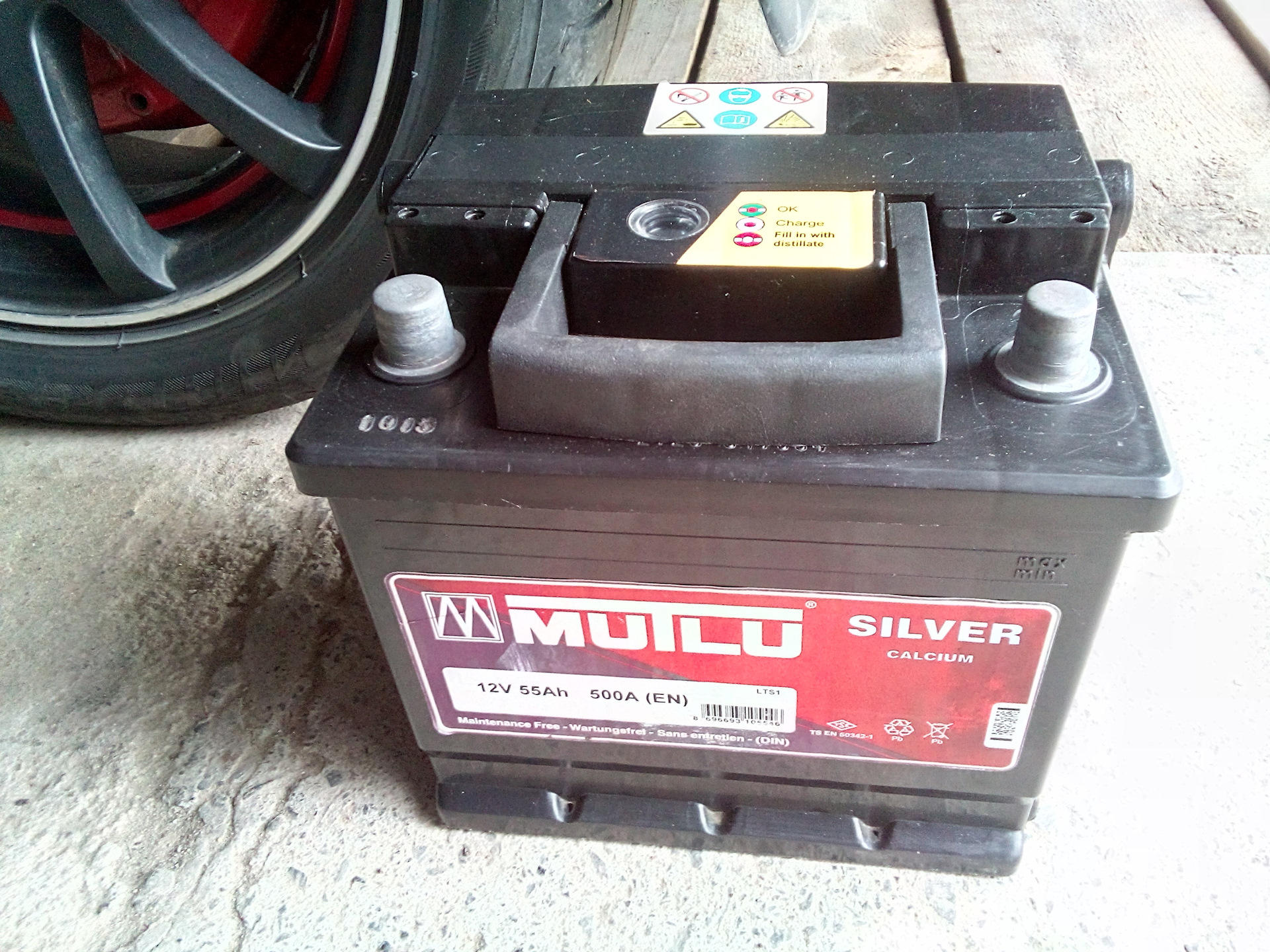 Зарядка кальциевого аккумулятора автомобиля. 50. 054. Зарядка батареи мутлу вымпелом 57. Аккумулятор mutlu ford focus.