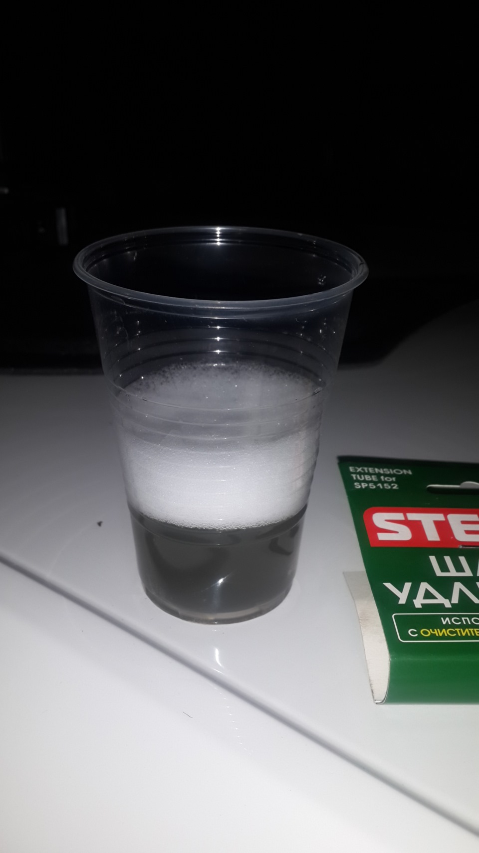 Вот такая гадость вытекает из трубки слива конденсата. А машине внимание! Чуть больше 1.5 лет. Всего один сезон пользования кондеем — Skoda Octavia A7 Mk3. Запчасти на фото: SP5169