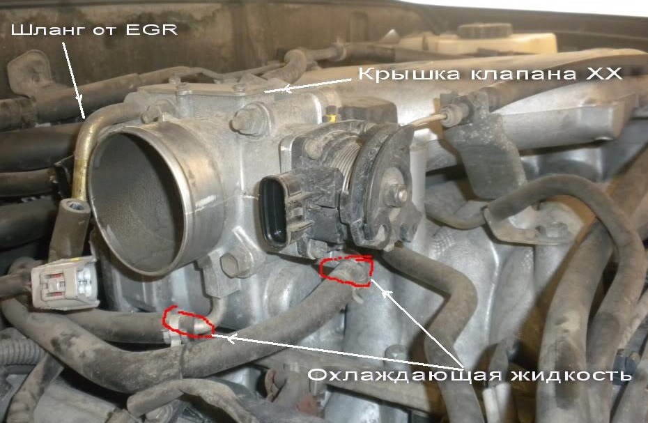 датчик холостого хода 4s fe