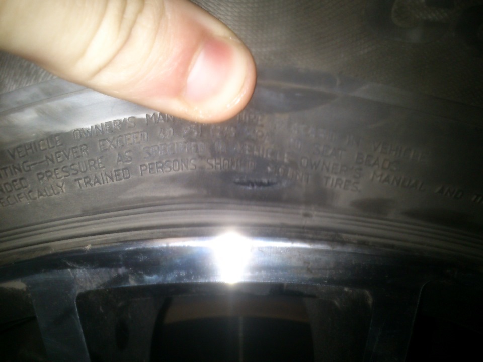 Починился) Ремонт боковины — Ford Focus III Hatchback, 1 л, 2013 года ...