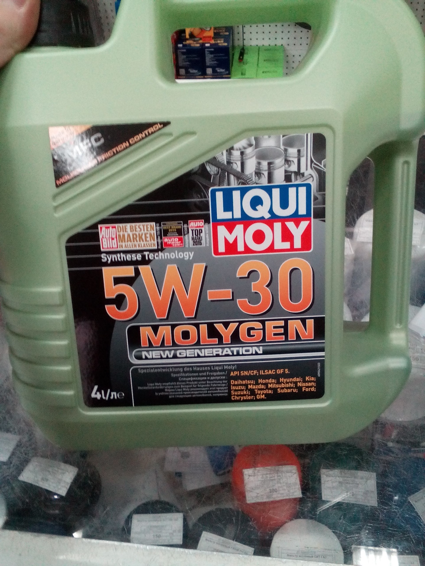 Molygen new generation отзывы