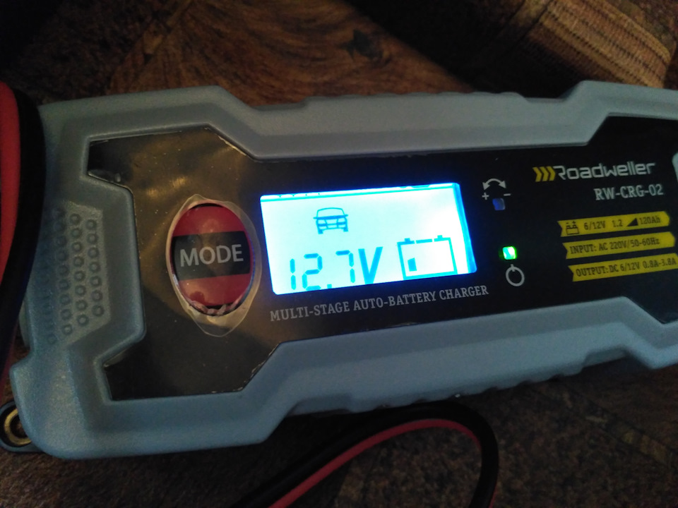 Автоматическое зарядное устройство Roadweller RW-CRG-02 — Great Wall M4, 1,5 л, 2014 года