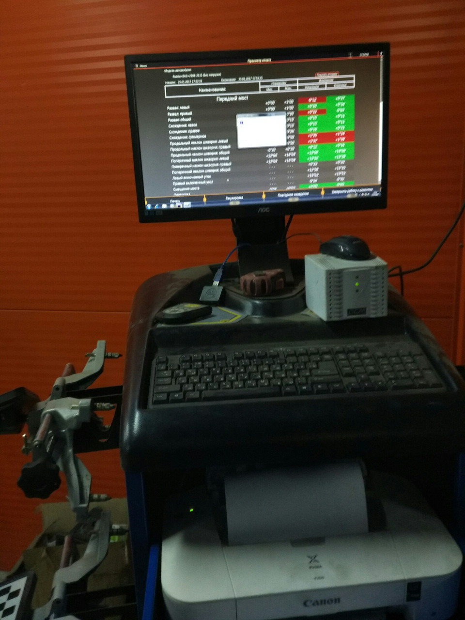 Жёстко влетел в яму — DRIVE2