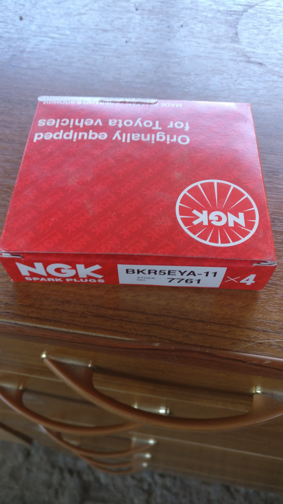 Фото в бортжурнале Toyota Corolla (120)