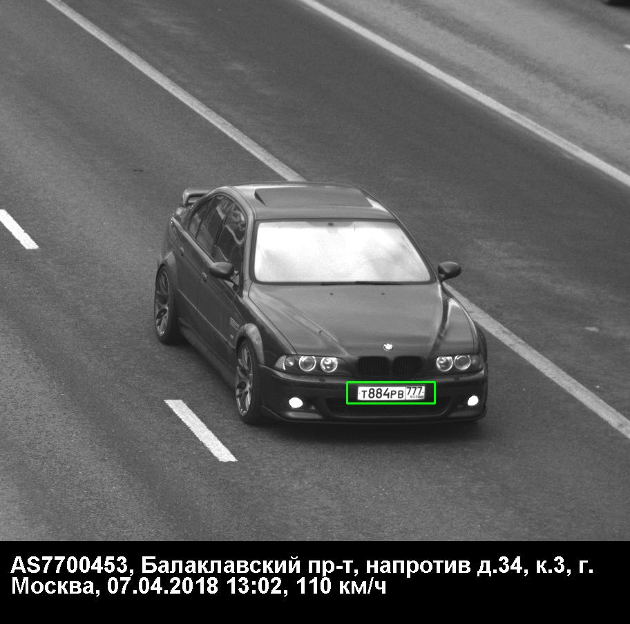 Я не люблю… — BMW M5 (E39), 4,9 л, 2002 года | нарушение ПДД | DRIVE2