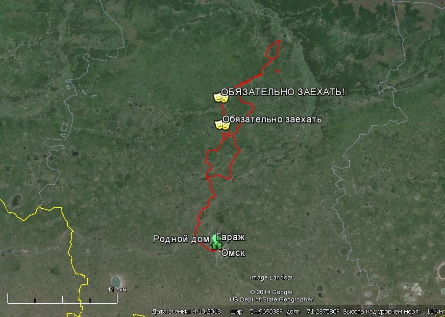 Тара омская область гугл карта