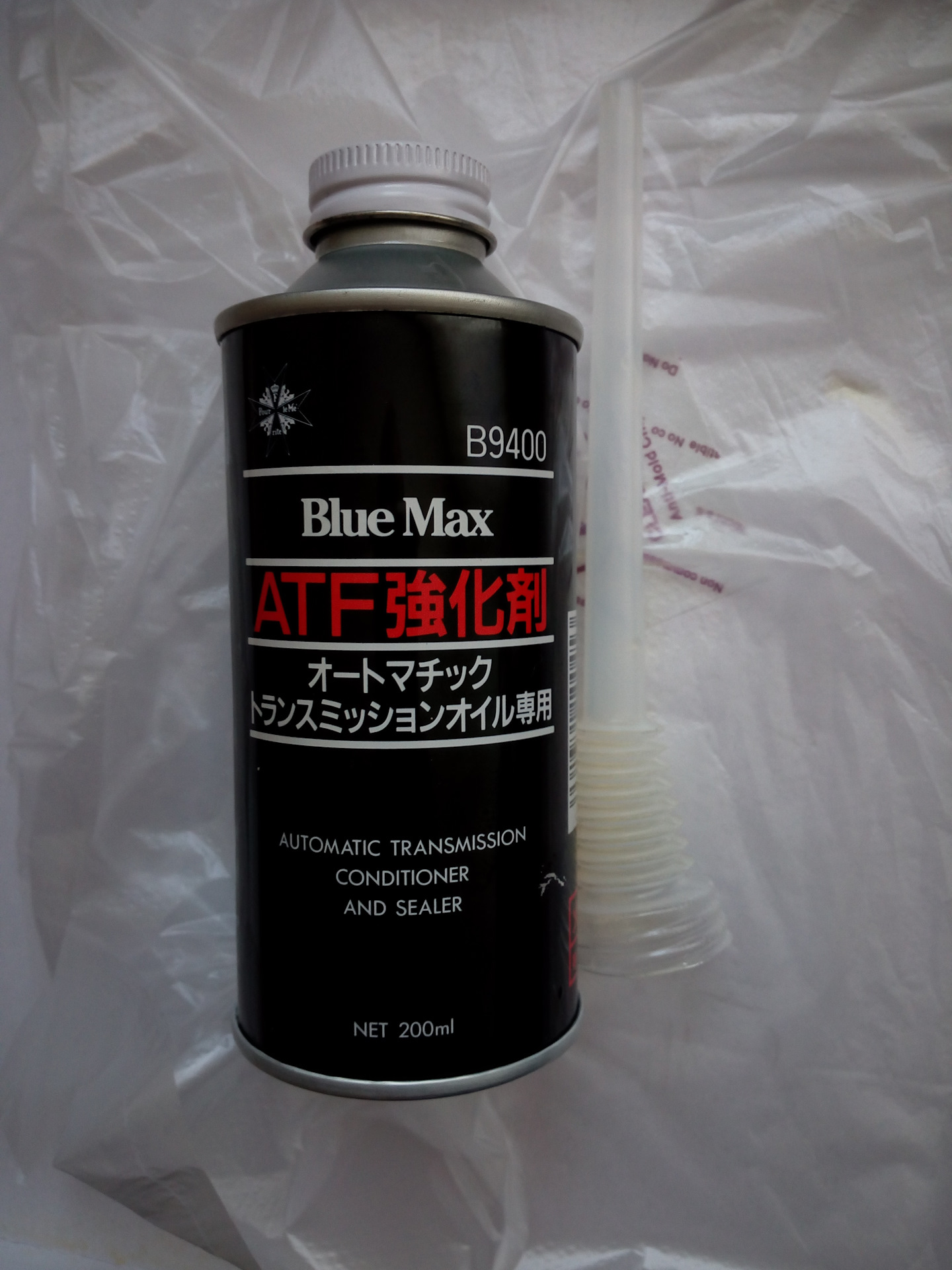 Blue max. ATF Blue Max b9400. Герметик очиститель и усилитель для АКПП Blue Max, 200 мл. Присадка в АКПП Макс 9500. Power Steering Sealer and Conditioner.