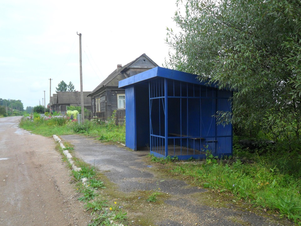 Купить Квартиру В Никулино Тверской Области