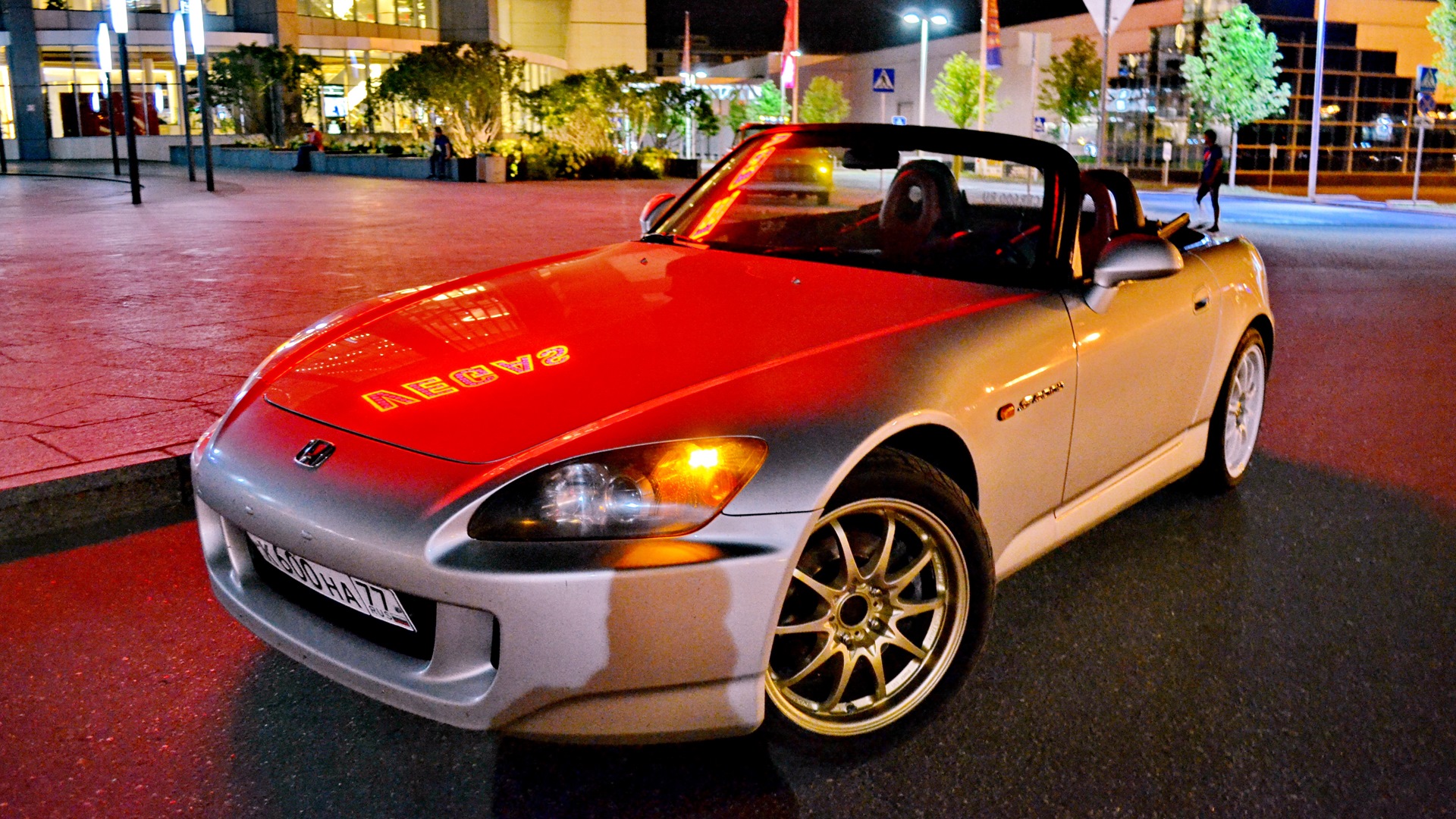 Honda s2000 Ultimate Edition