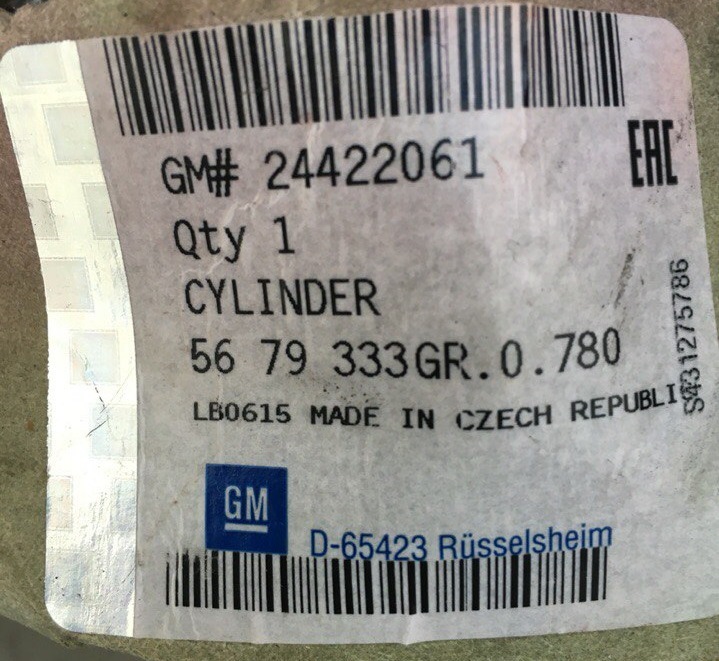 24422061 Подшипник выжимной гидравлический GM | Запчасти на DRIVE2