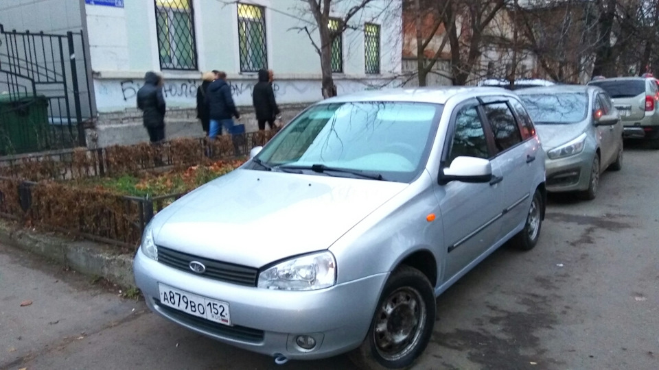 Лад 2009