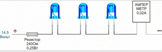 сколько вольт можно подать на маленький светодиод