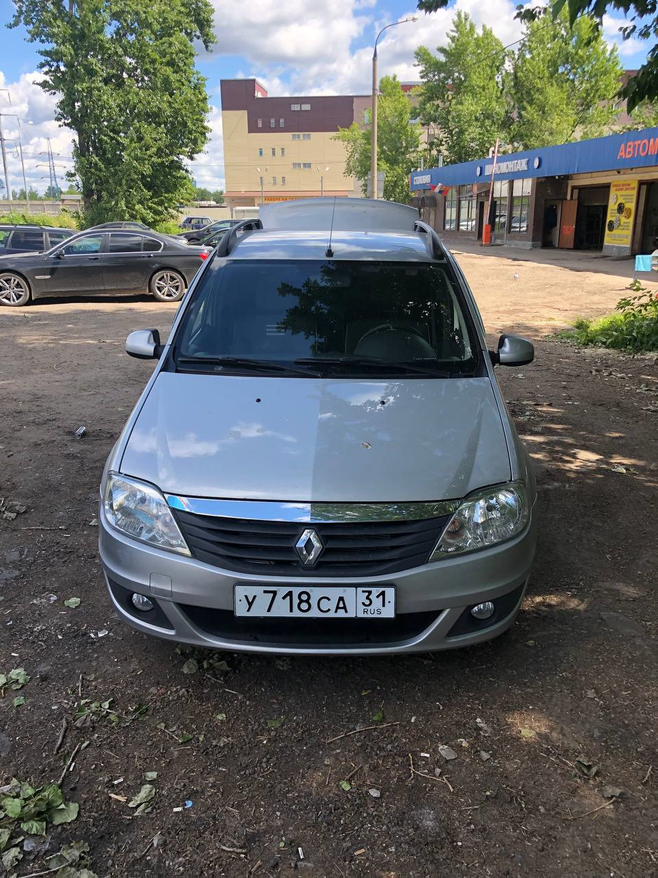 Регистрация авто — Renault Logan (1G), 1,6 л, 2012 года | покупка машины |  DRIVE2